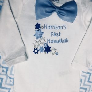 My First Hanukkah boys Bodysuit